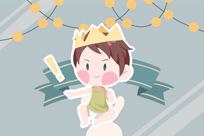 万年历黄道吉日吉时查 万年历表 万年历 吉凶