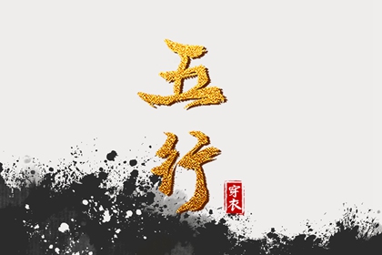 易学万年历|黄历万年历黄道吉日|黄道吉日万年历大全